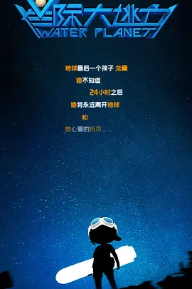 久久精品国产欧美成人