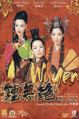 久久精品国产欧美成人