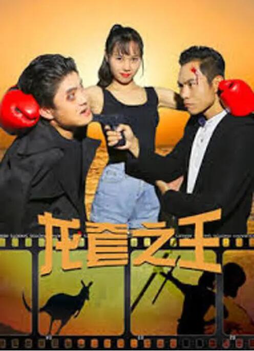 久久精品国产欧美成人