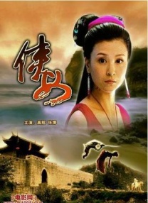 久久精品国产欧美成人